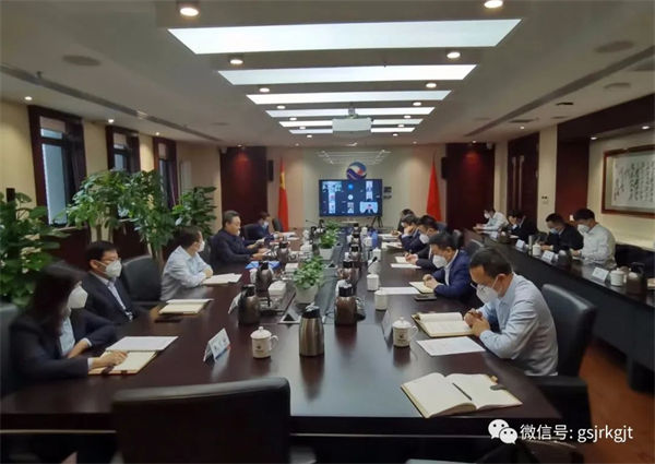 乐动网页版·官方端在线党委召开理论学习中心组会议 专题学习研讨党的二十大精神
