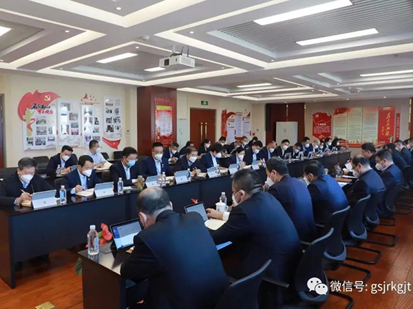 乐动网页版·官方端在线召开党委（扩大）会议专题学习党的二十大报告精神
