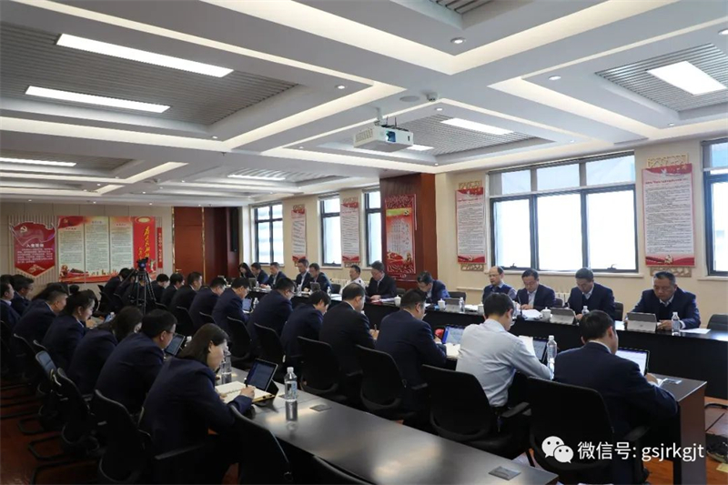 乐动网页版·官方端在线党委会召开专题会议 传达学习习近平总书记重要讲话精神 研究部署主题教育工作