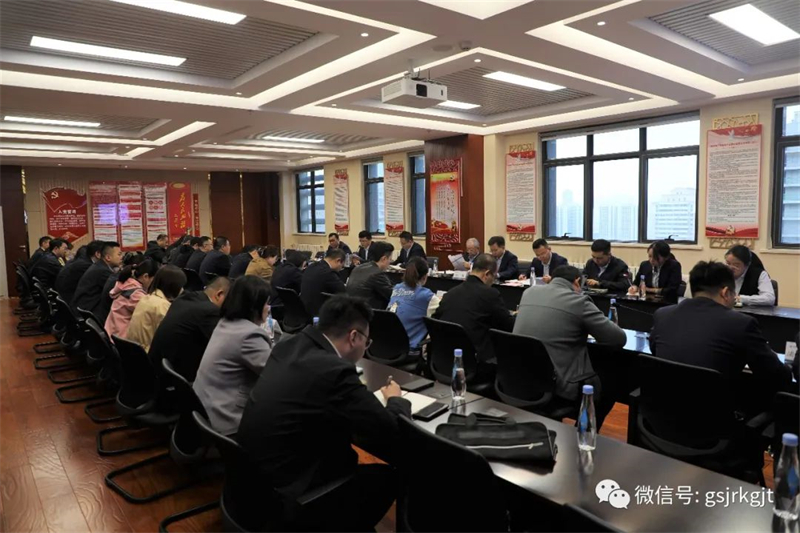 乐动网页版·官方端在线召开省级应急周转金设立运营专题座谈会