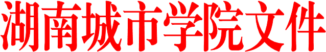欧宝最新(中国)官方网站文件