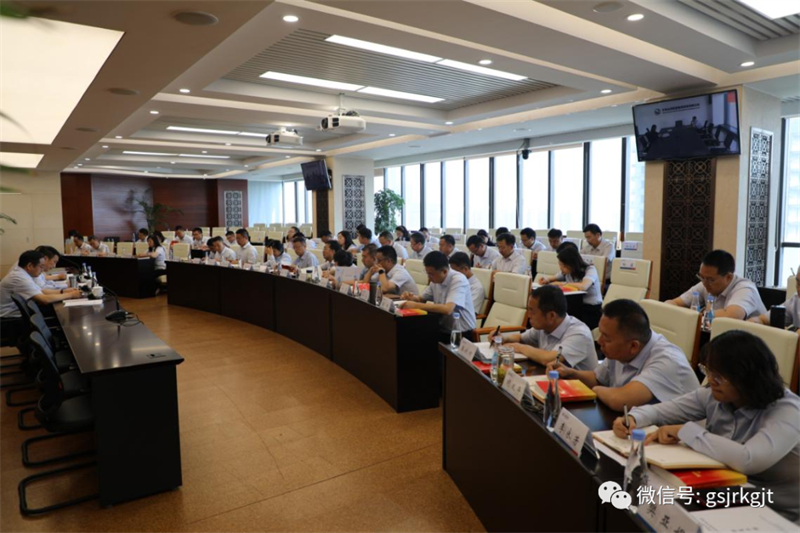 乐动网页版·官方端在线（华龙证券）举办学习贯彻党的二十大精神轮训班